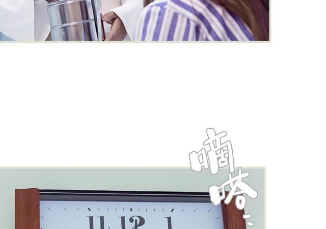 第3话31