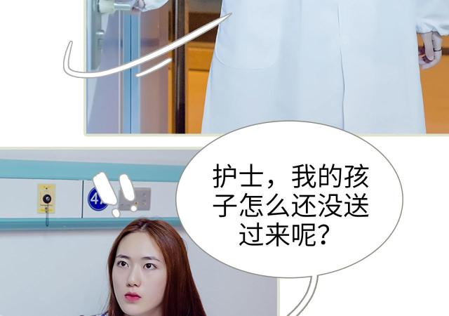 第3话34