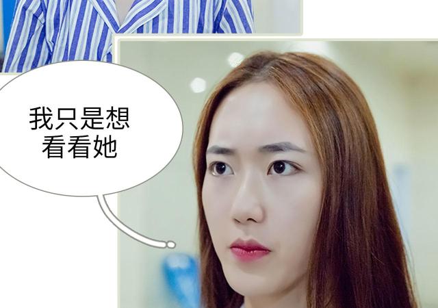 第3话42