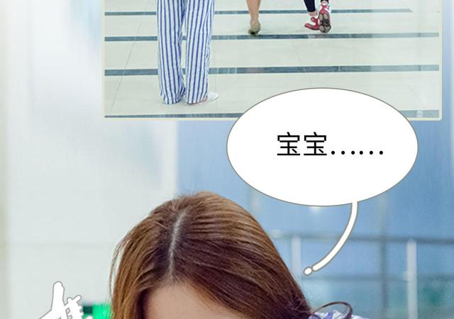 第3话45