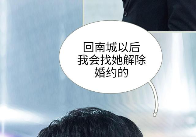 第3话6