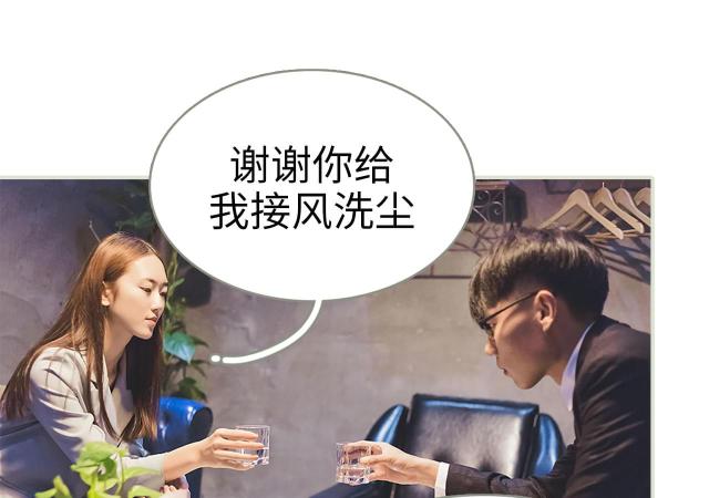 第4话10