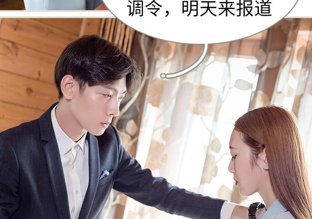 第4话41