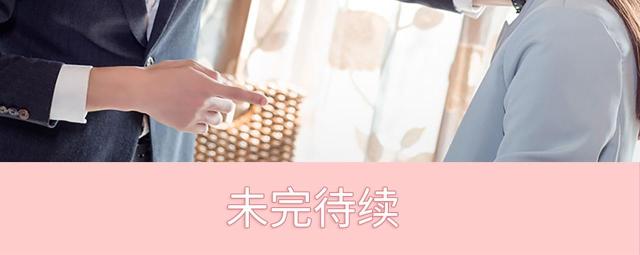第4话42
