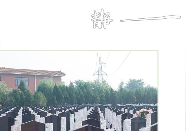 第4话5