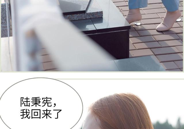 第4话8