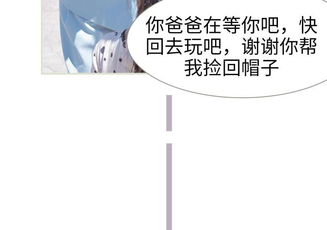 第5话18