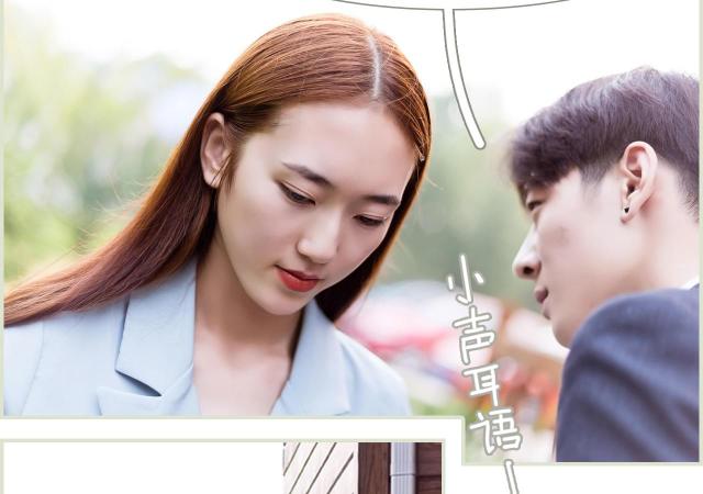 第5话37