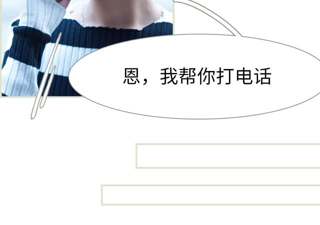 第6话11