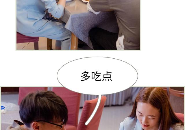 第7话10