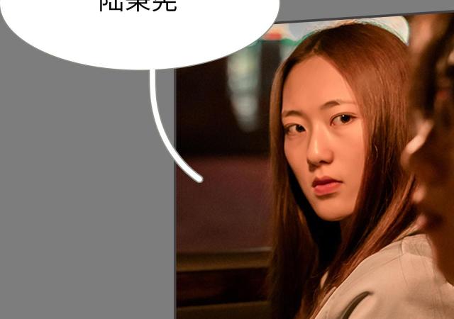 第7话28