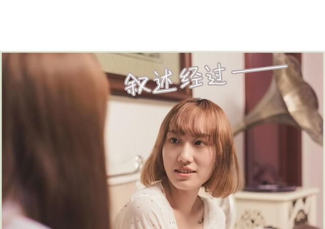 第7话36