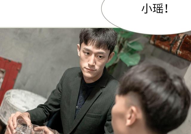 第7话5