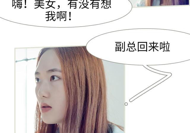 第8话11