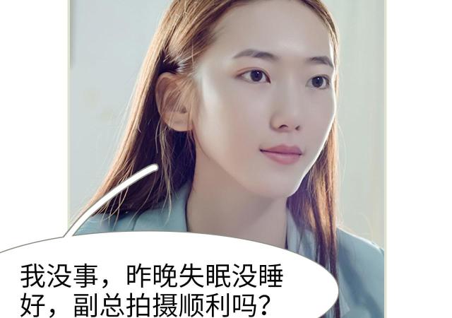 第8话13
