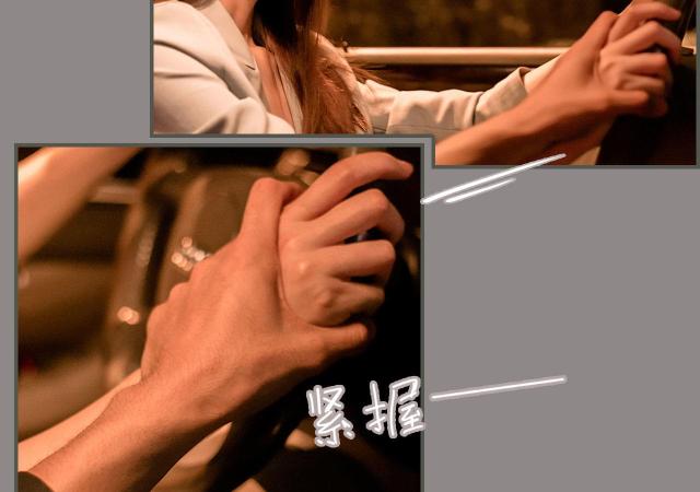 第8话26