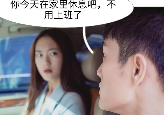 第8话32