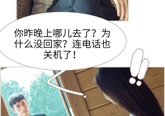 第8话35