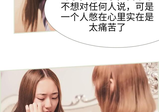第8话4