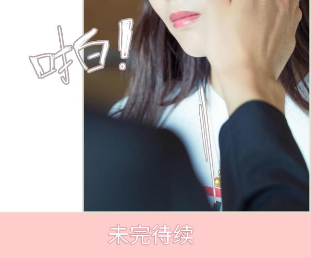 第8话40