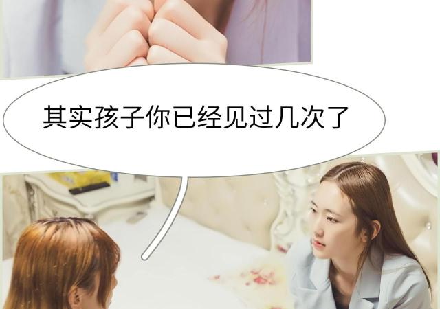 第9话10