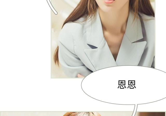 第9话12
