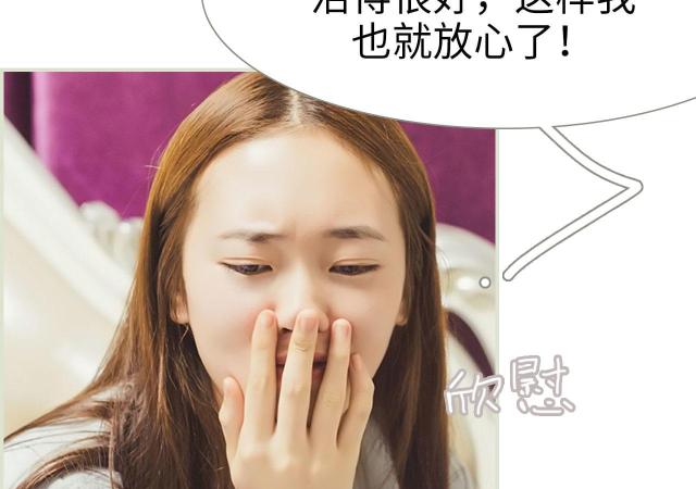 第9话14