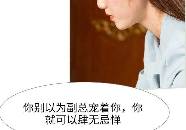 第9话24