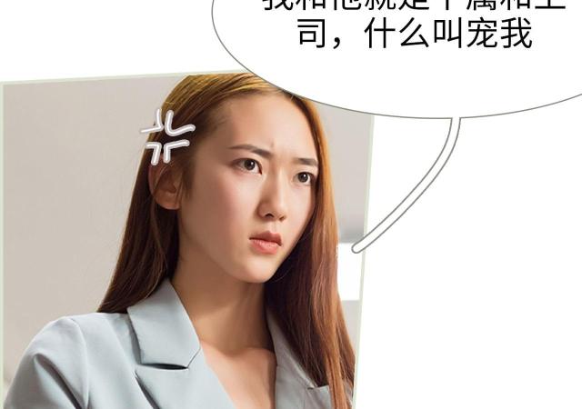 第9话26