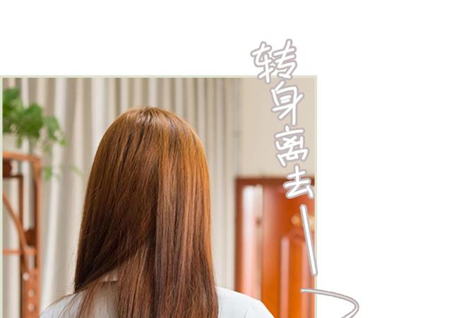 第9话33
