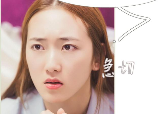 第9话9