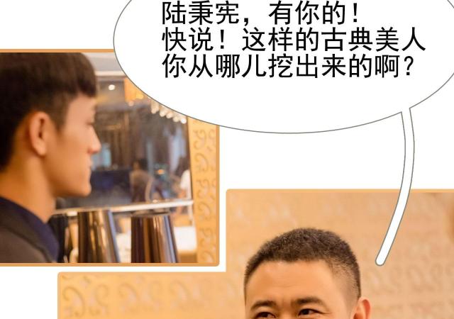 第10话11