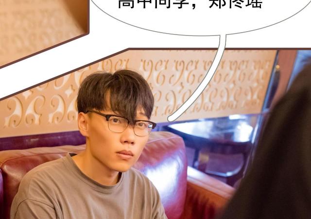 第10话13
