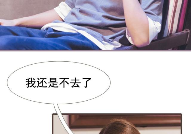 第10话3