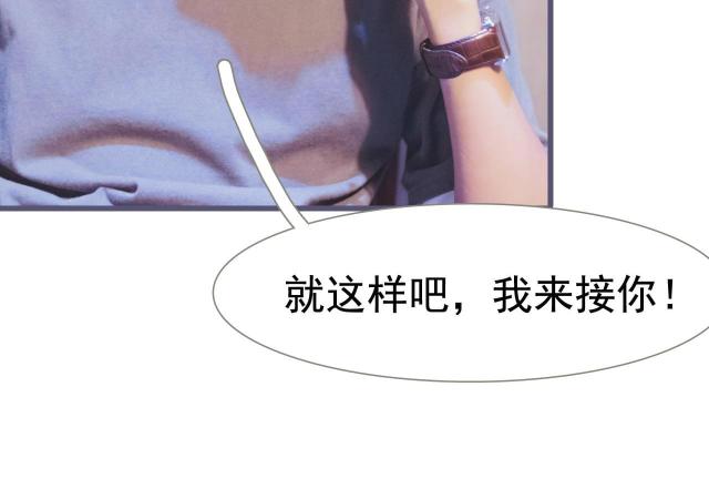 第10话7