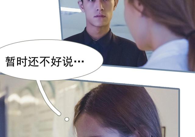 第11话13