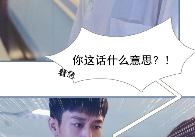 第11话15