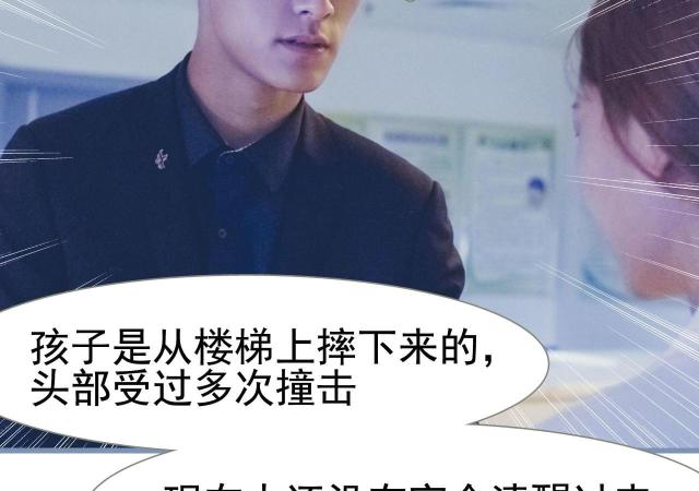 第11话16