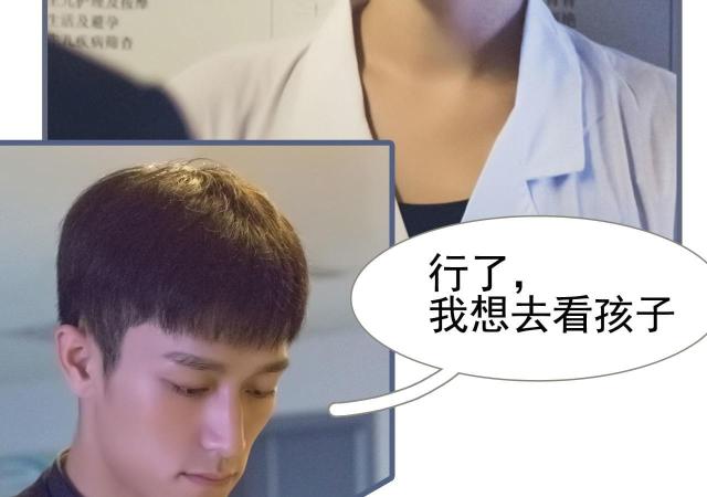 第11话22