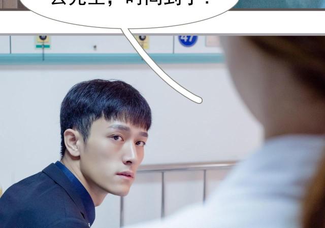 第11话31