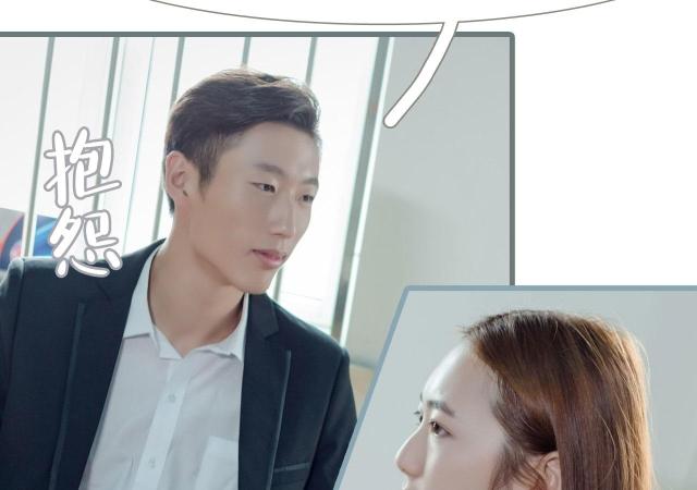 第11话44