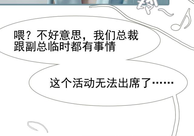 第11话47