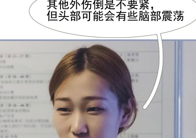 第11话8