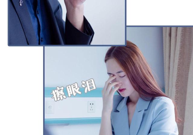 第12话18