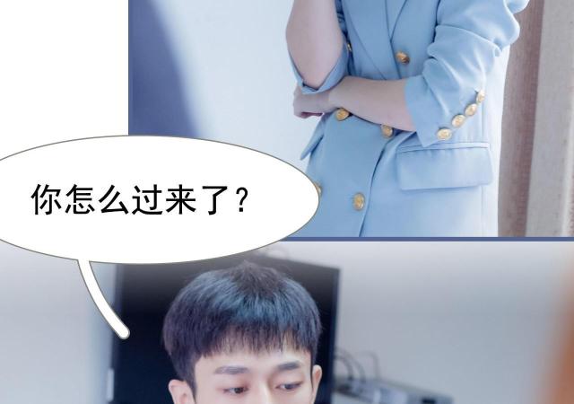 第12话19