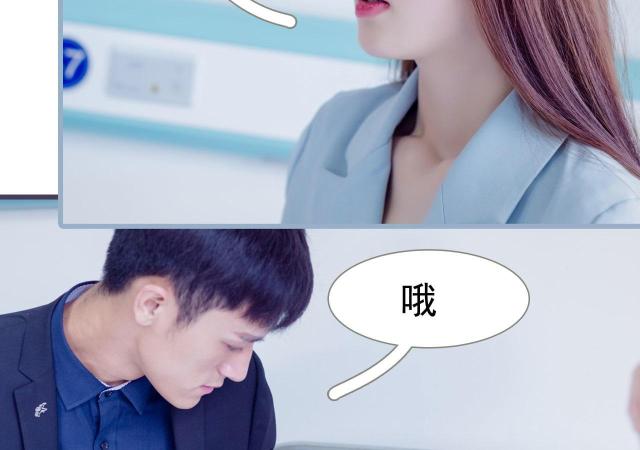 第12话23
