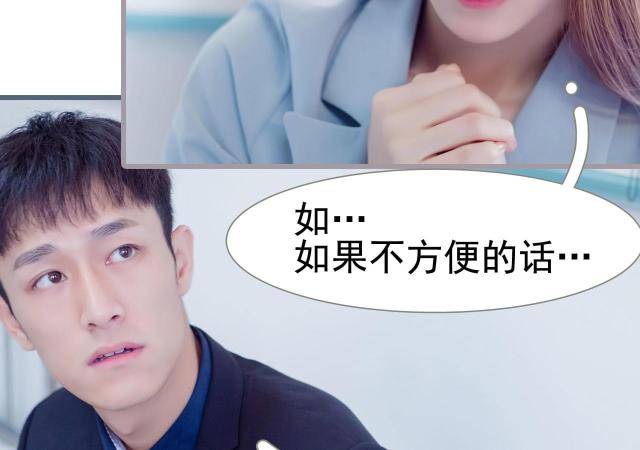 第12话34