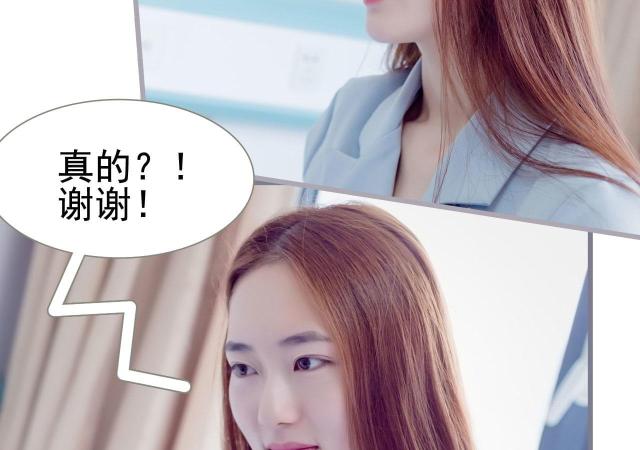 第12话36