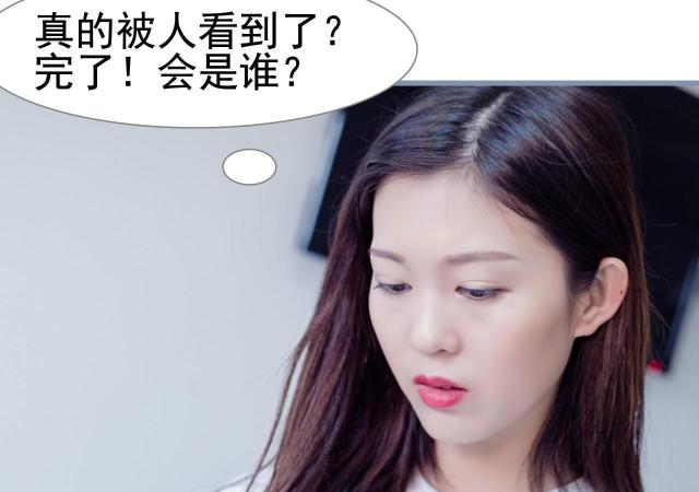 第12话43