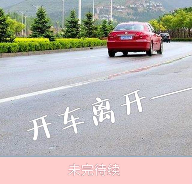 第12话48